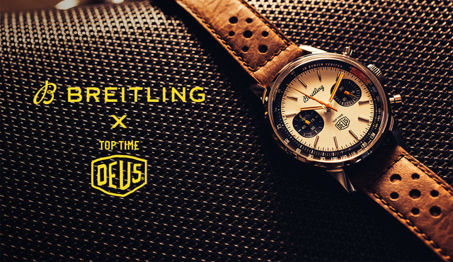 BREITLING X DEUS EX MACHINA TOP TIME DEUS LIMITED EDITION