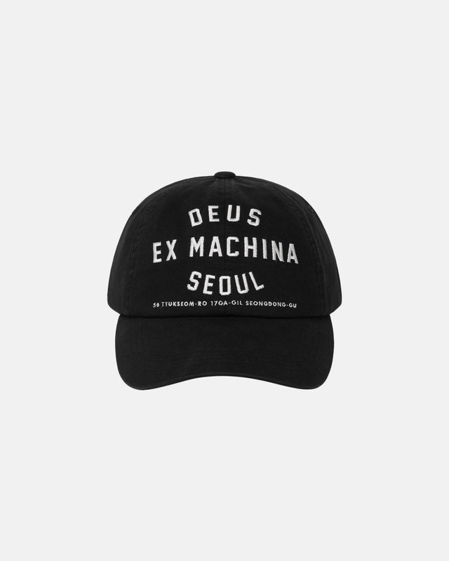 D261UHA010-CollegeAddressCap