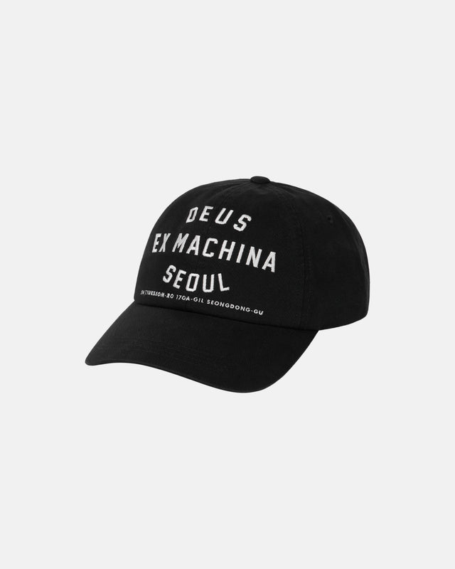 D261UHA010-CollegeAddressCap