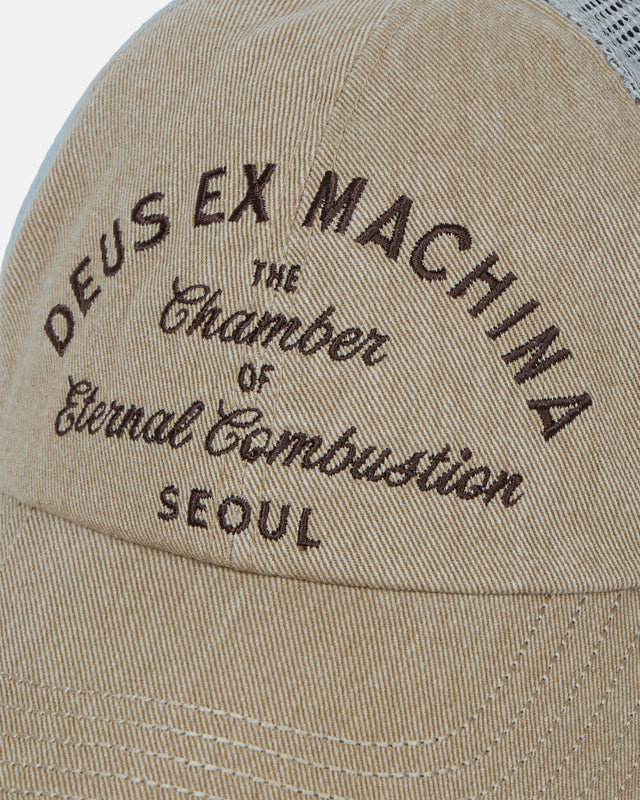 D261UHA020-SeoulScriptAddressCap
