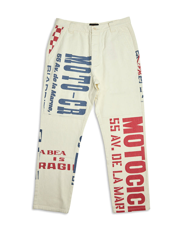 FragileWorkPant.Multi